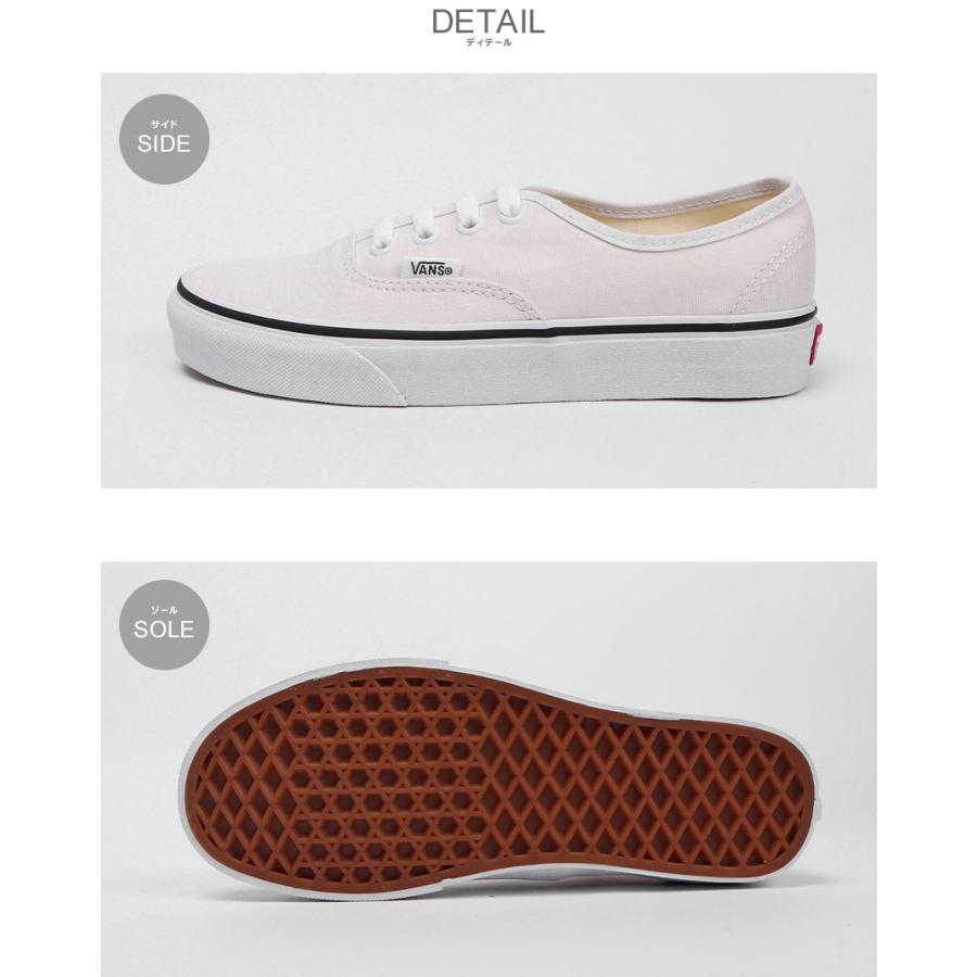 AUTHENTIC（VANS） バンズ オーセンティック メンズ レディース VANS