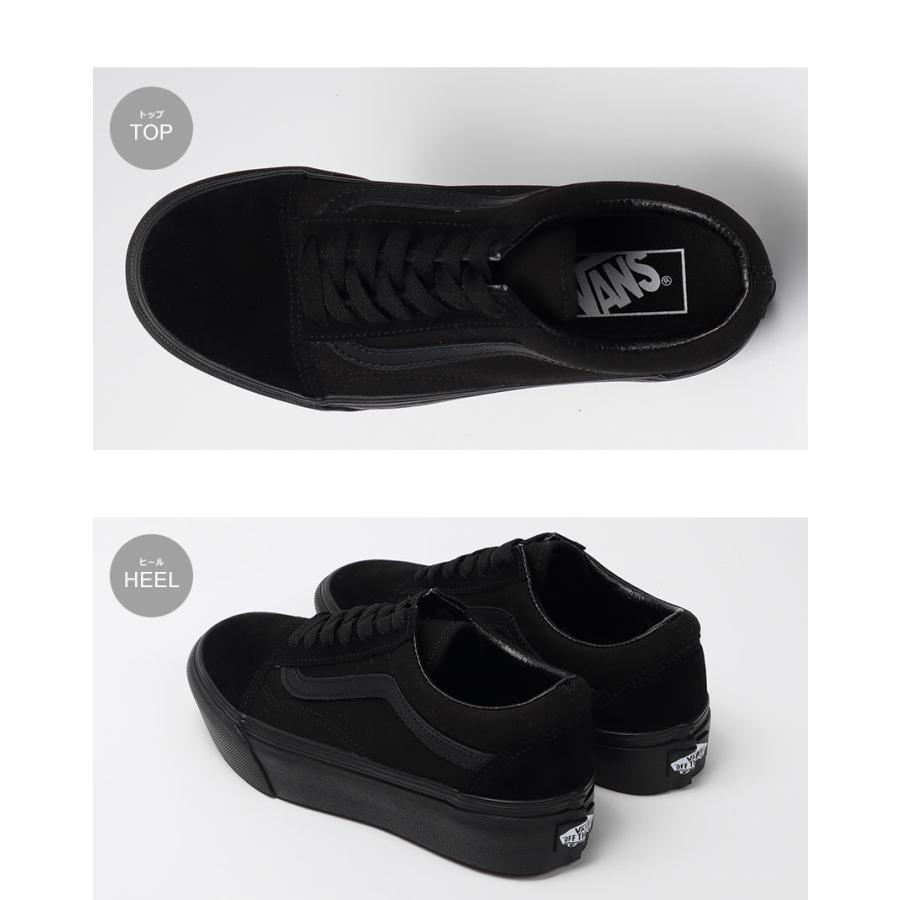 VANS バンズ オールドスクール プラットフォーム レディース VANS バンズ オールドスクール プラットフォーム レディース