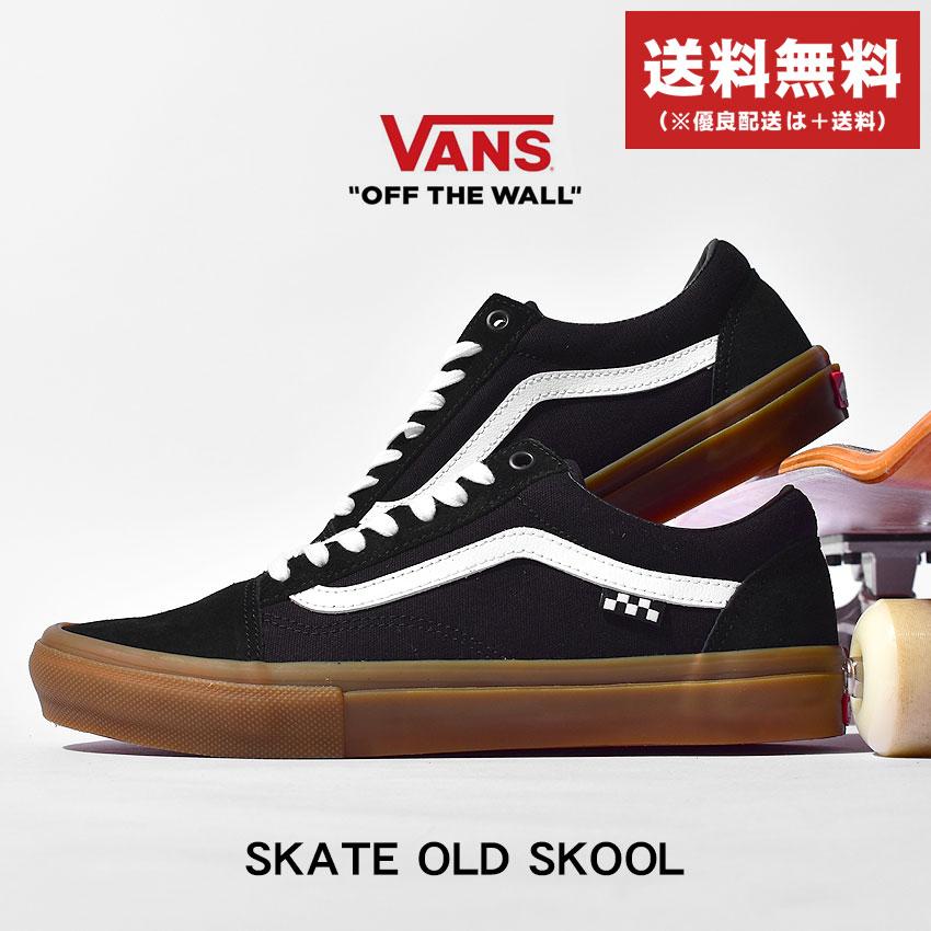 OLD SKOOL バンズ スケート オールド スクール メンズ レディース