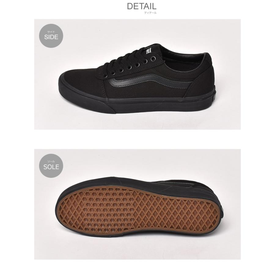VANS（ヴァンズ） バンズ ワード スニーカー メンズ VANS WARD 