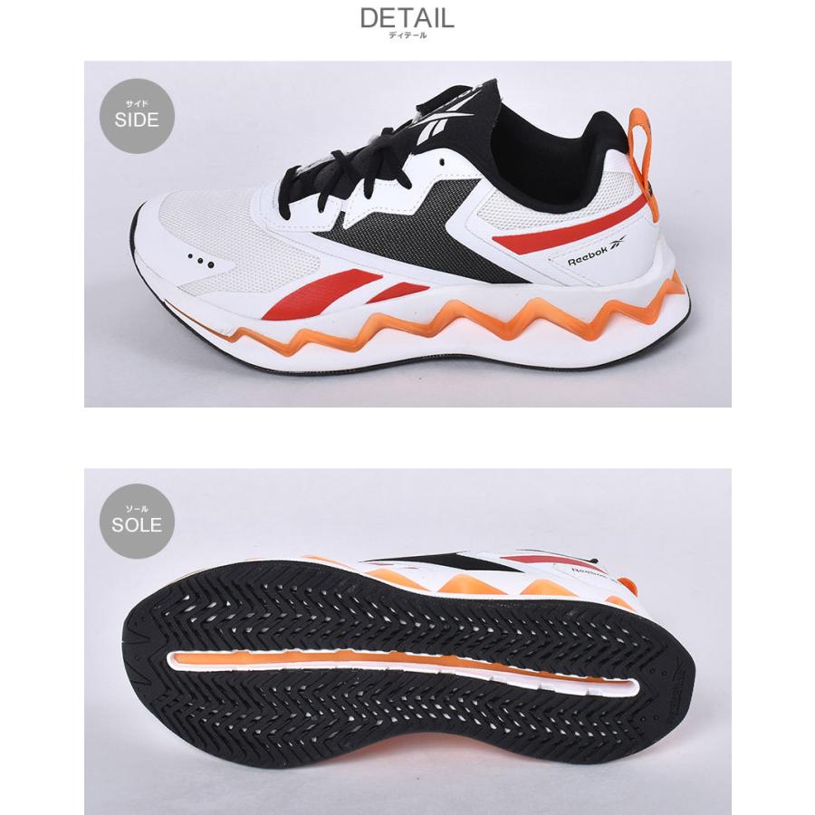 Reebok（リーボック） スニーカー メンズ ジグ エリュージョン