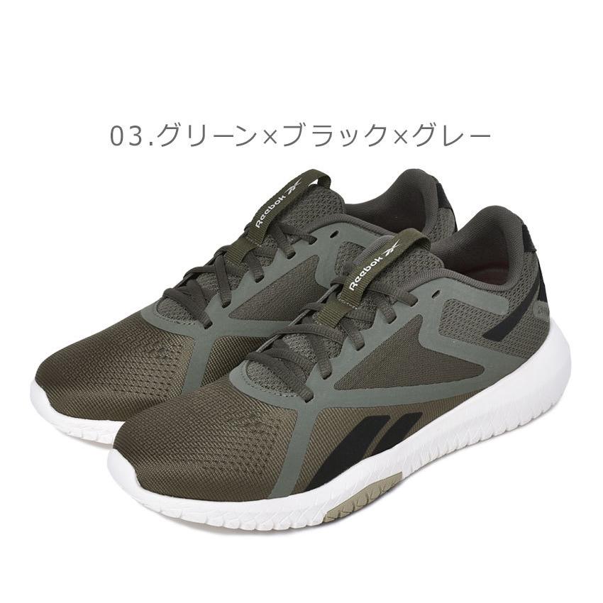 リーボック スニーカー メンズ フレクサゴンフォース2.0 REEBOK FX0153 FX0155 FX0157 ブラック 黒 ホワイト 白 カーキ 靴 通勤｜z-sports｜04