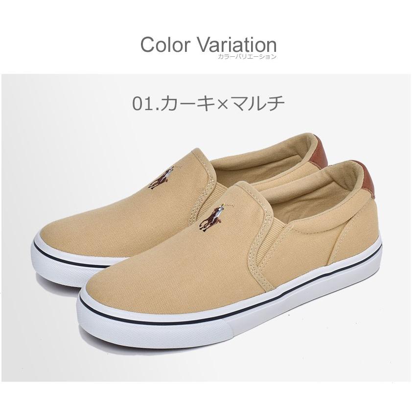 POLO RALPH LAUREN（ポロ・ラルフローレン） ポロ ラルフローレン