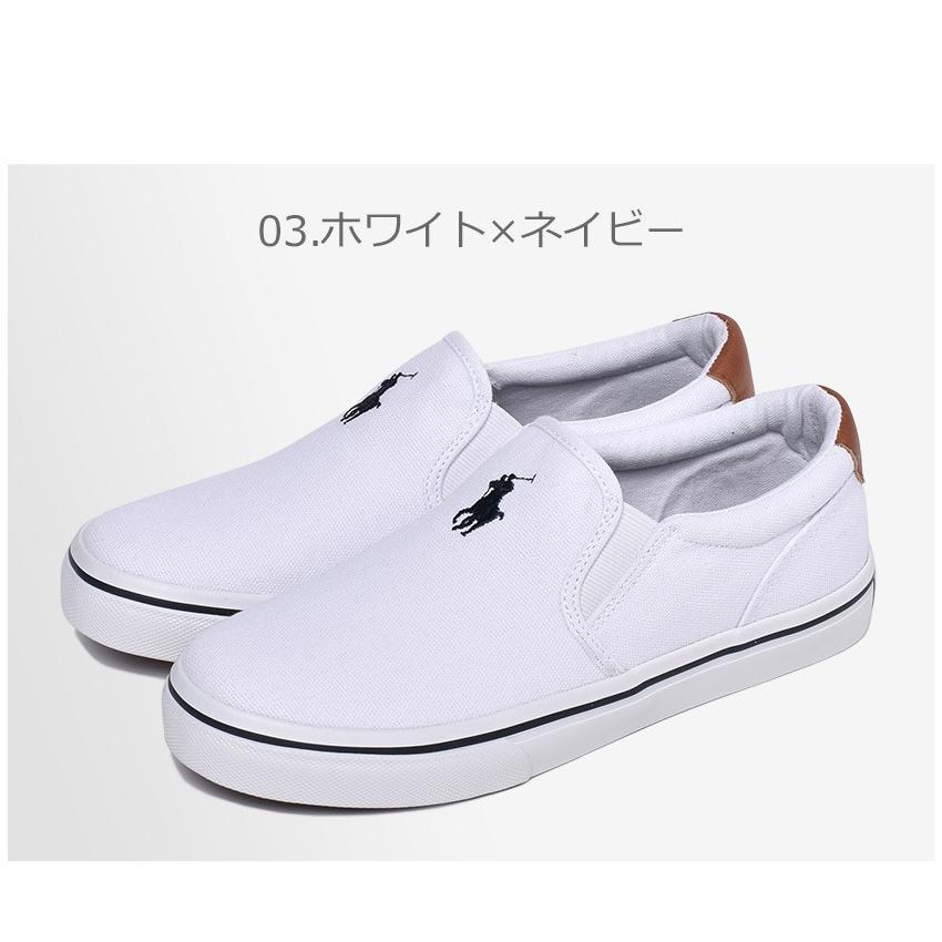 Polo Ralph Lauren ホワイト スリッポン POLO RALPH LAUREN(ポロ ラルフ ローレン) ワンポイントスリッポン