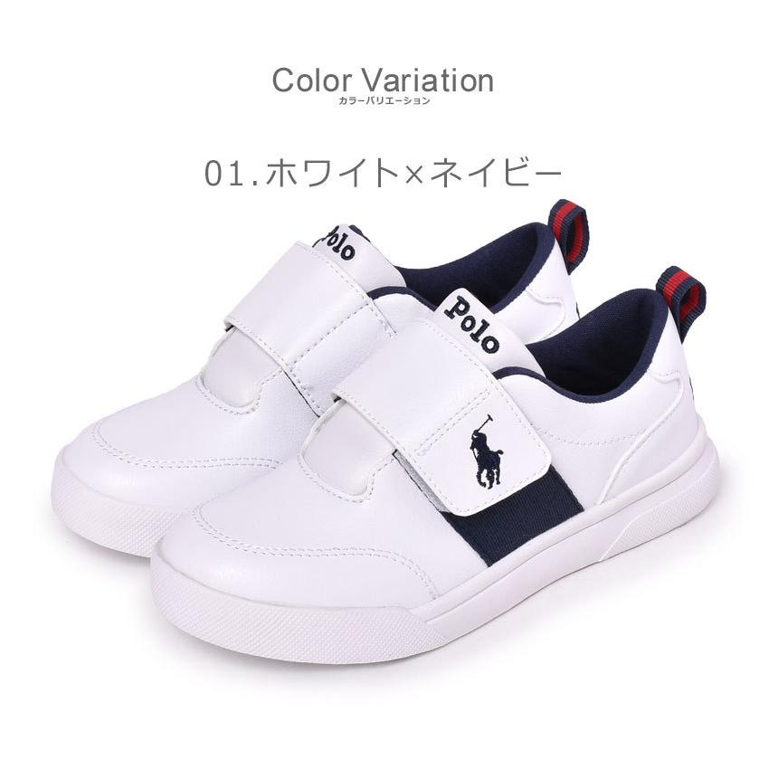ポロ ラルフローレン スニーカー キッズ ジュニア 子供 Kingstyn Polo Ralph Lauren Rf1029 ホワイト 白 ネイビー ピンク 靴 1071 1090 Z Sports ヤフーショッピング店 通販 Yahoo ショッピング