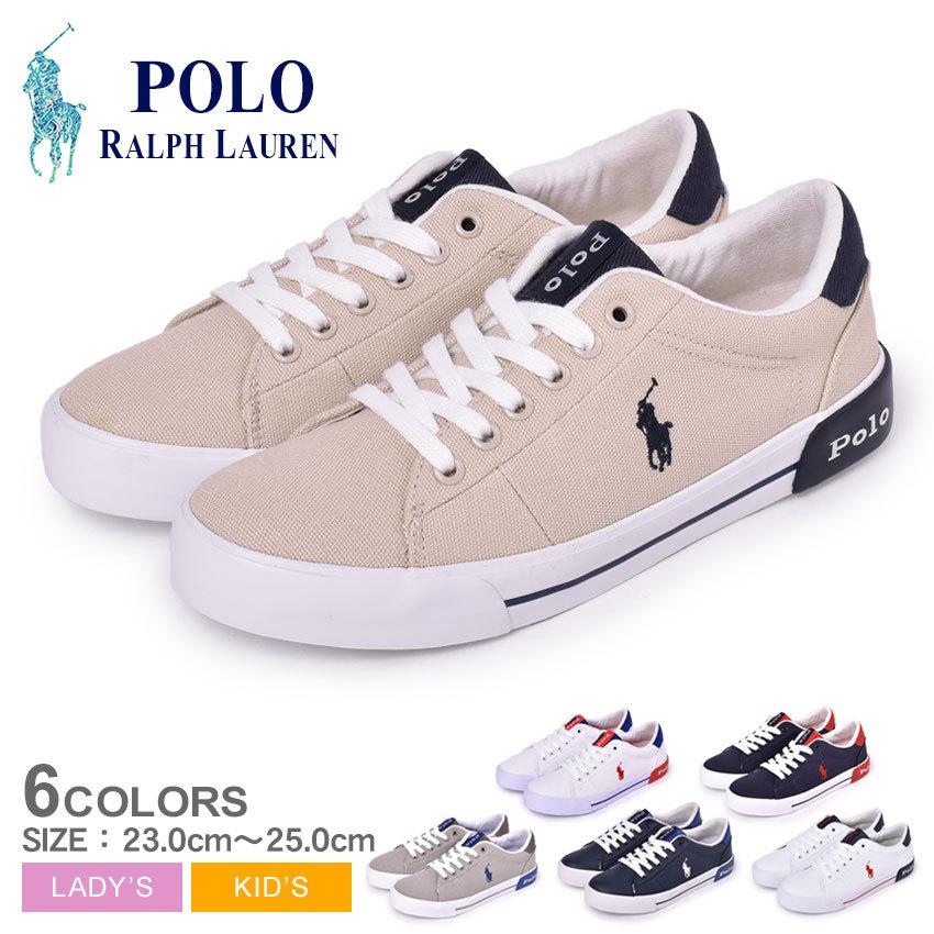 ポロ ラルフローレン スニーカー レディース キッズ ジュニア 子供 Graftyn Polo Ralph Lauren Rf1029 ブルー ネイビー グレー 1071 1096 Z Sports ヤフーショッピング店 通販 Yahoo ショッピング