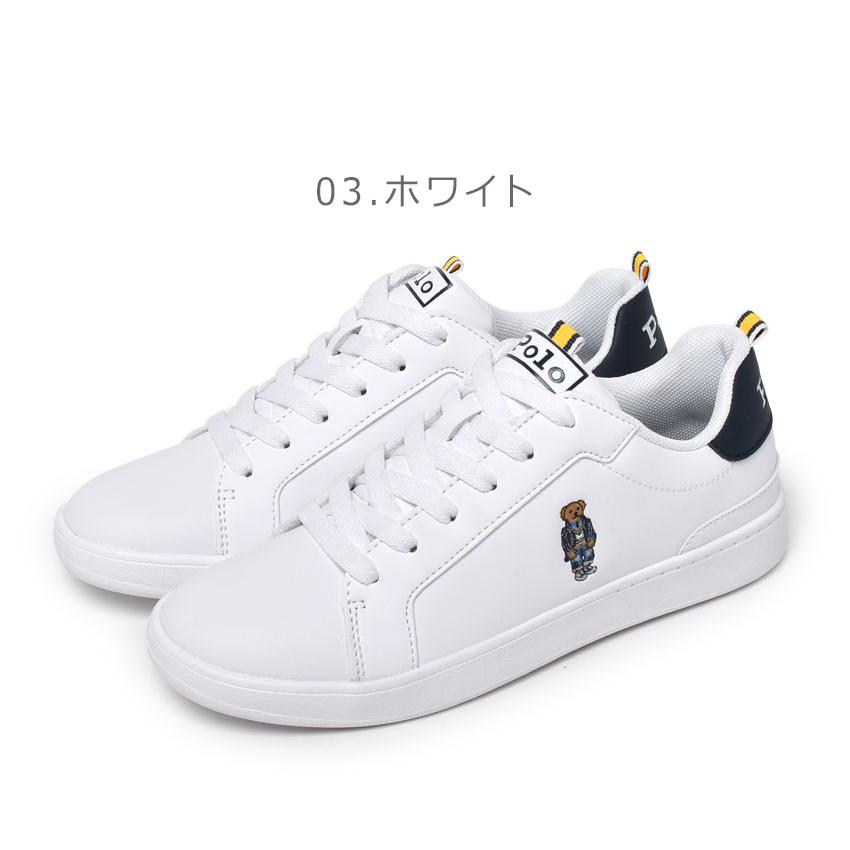 ポロ ラルフローレン スニーカー レディース キッズ ジュニア 子供 JR HERITAGE COURT BEAR POLO RALPH LAUREN 白 靴｜z-sports｜09