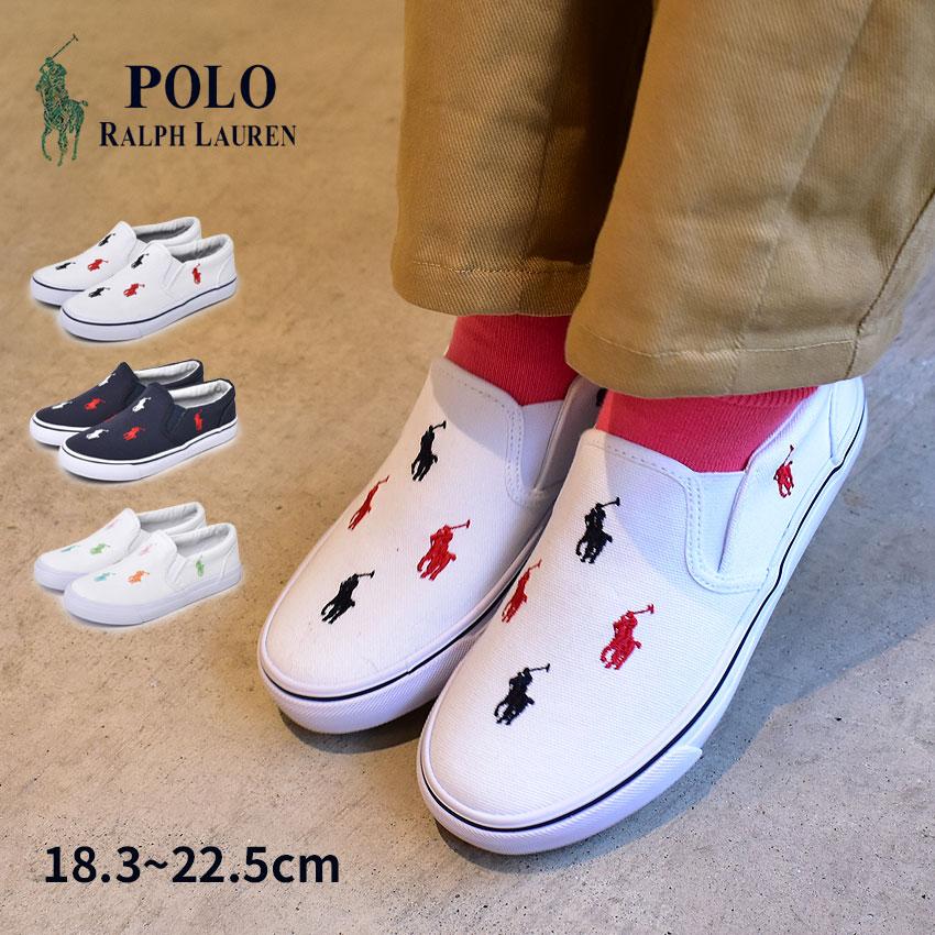 POLO RALPH LAUREN 限定クーポンで50%オフ ポロ ラルフローレン 
