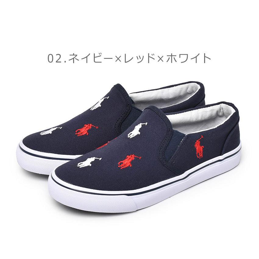 ポロ ラルフローレン スリッポン キッズ ジュニア 子供 KEATON SLIP ON POLO RALPH LAUREN ネイビー 紺 マルチ 靴｜z-sports｜06