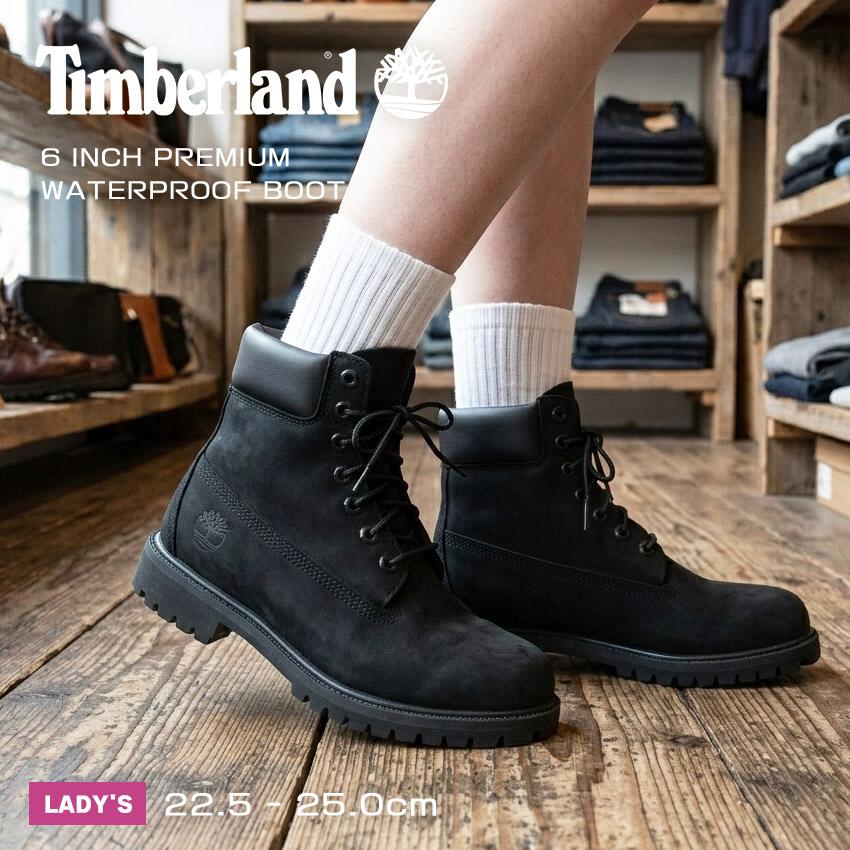 ティンバーランド 6インチ プレミアム ウォータープルーフ ブーツ レディース Timberland（ティンバーランド） TIMBERLAND 6インチ プレミアム