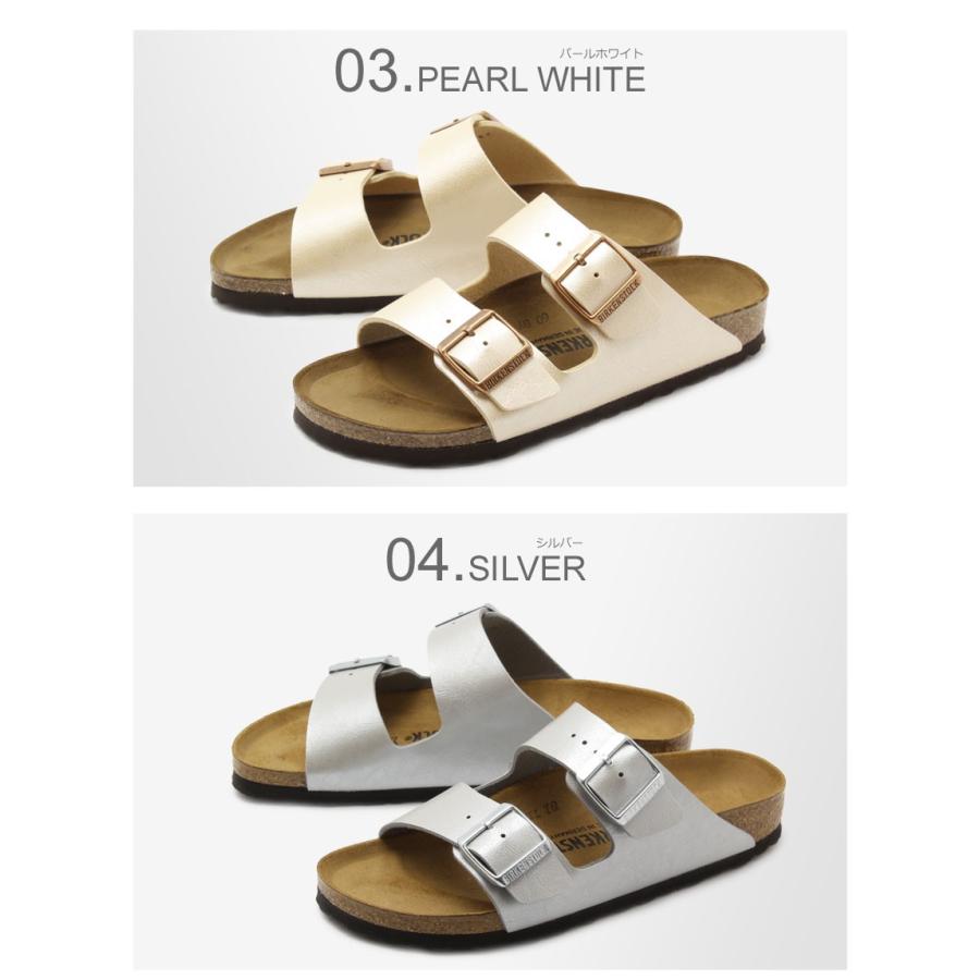 BIRKENSTOCK（ビルケンシュトック） アリゾナ サンダル レディース