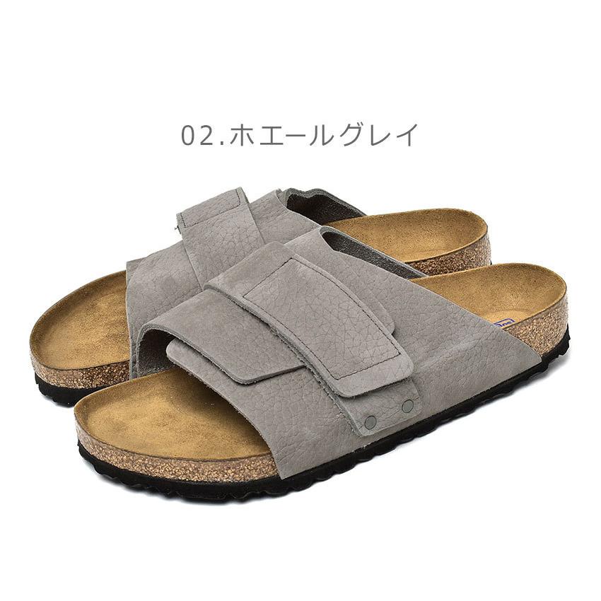 Birkenstock サンダル 42 BIRKENSTOCK（ビルケンシュトック） サンダル メンズ キョウト