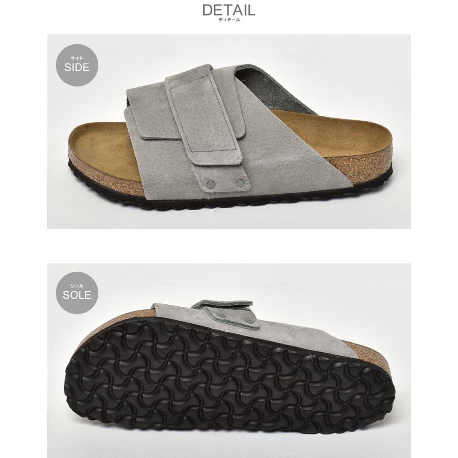 BIRKENSTOCK（ビルケンシュトック） サンダル メンズ キョウト