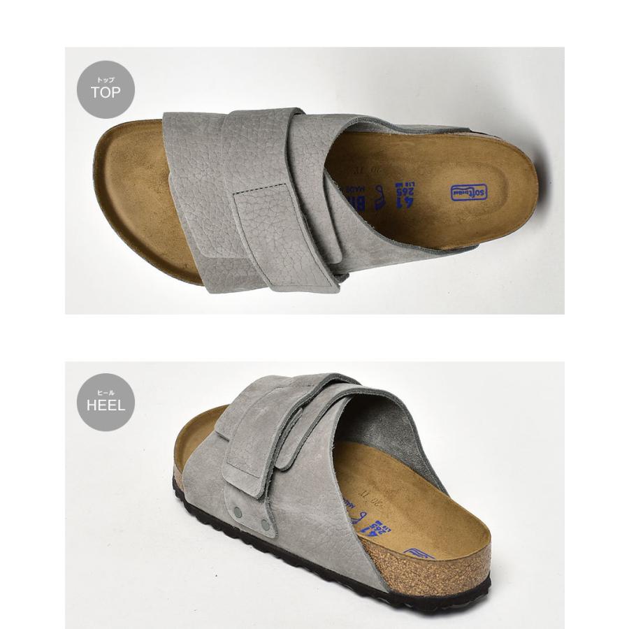 BIRKENSTOCK（ビルケンシュトック） サンダル メンズ キョウト