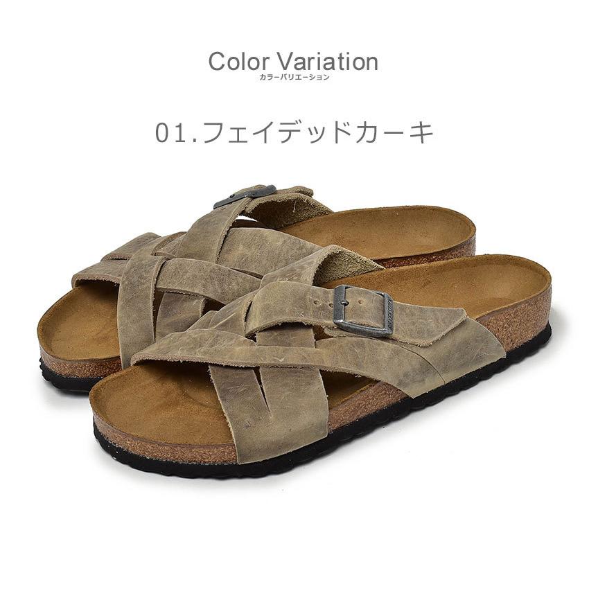 BIRKENSTOCK（ビルケンシュトック） サンダル メンズ ルガーノ