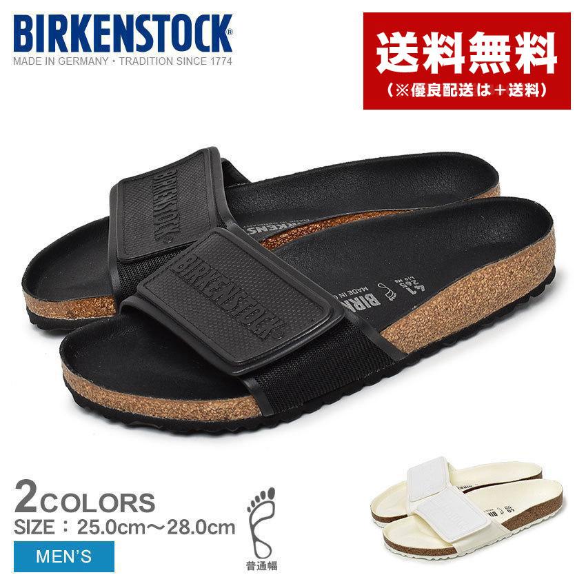 BIRKENSTOCK（ビルケンシュトック） サンダル メンズ テマ BIRKENSTOCK