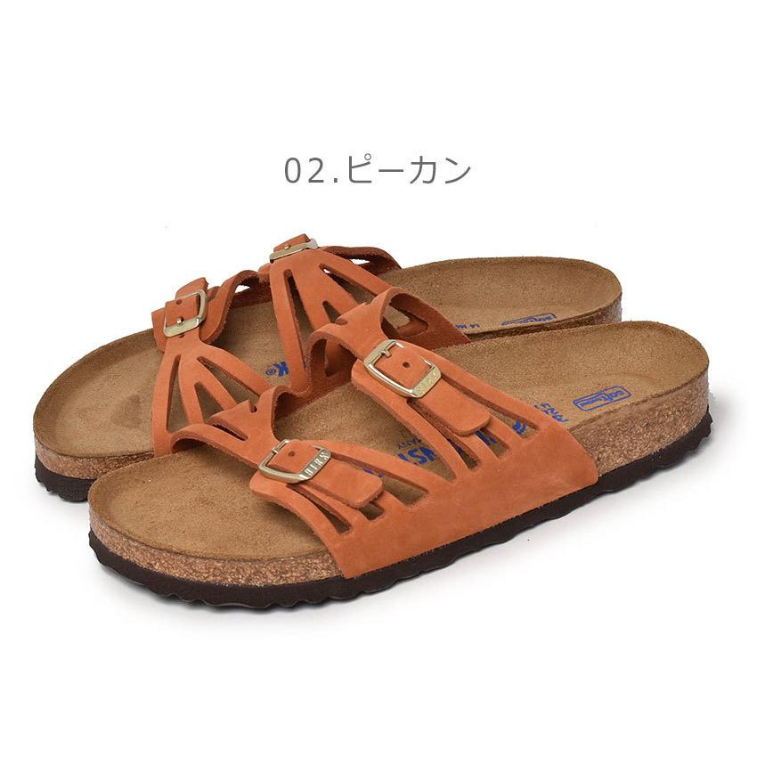 BIRKENSTOCK（ビルケンシュトック） サンダル レディース グラナダ