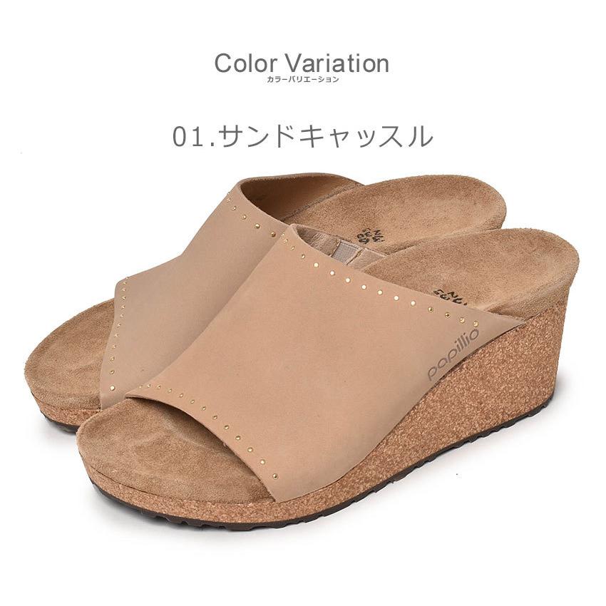 パピリオ サンダル レディース ナミカ PAPILLIO by BIRKENSTOCK 1018374 1018441 ピンク 靴 ミュール 細幅｜z-sports｜04