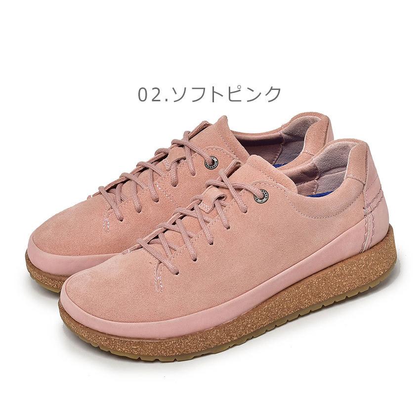 BIRKENSTOCK（ビルケンシュトック） スニーカー レディース ホンネ
