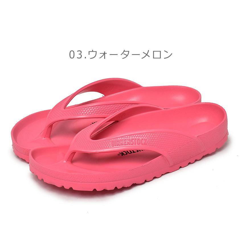 BIRKENSTOCK（ビルケンシュトック） サンダル レディース ホノルルEVA