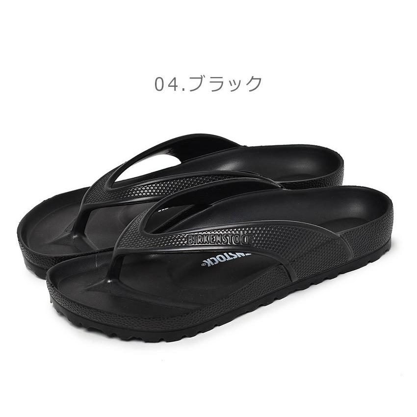 送料無料 ビルケンシュトック サンダル レディース ホノルルEVA BIRKENSTOCK 1019074 1016349 1019049 1015487 ブラック 黒 ピンク 普通幅｜z-sports｜09