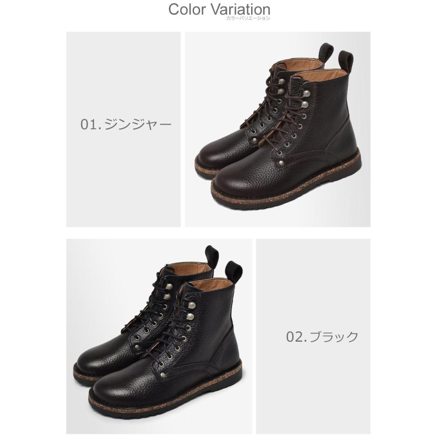 BIRKENSTOCK（ビルケンシュトック） ブーツ レディース ブライソン