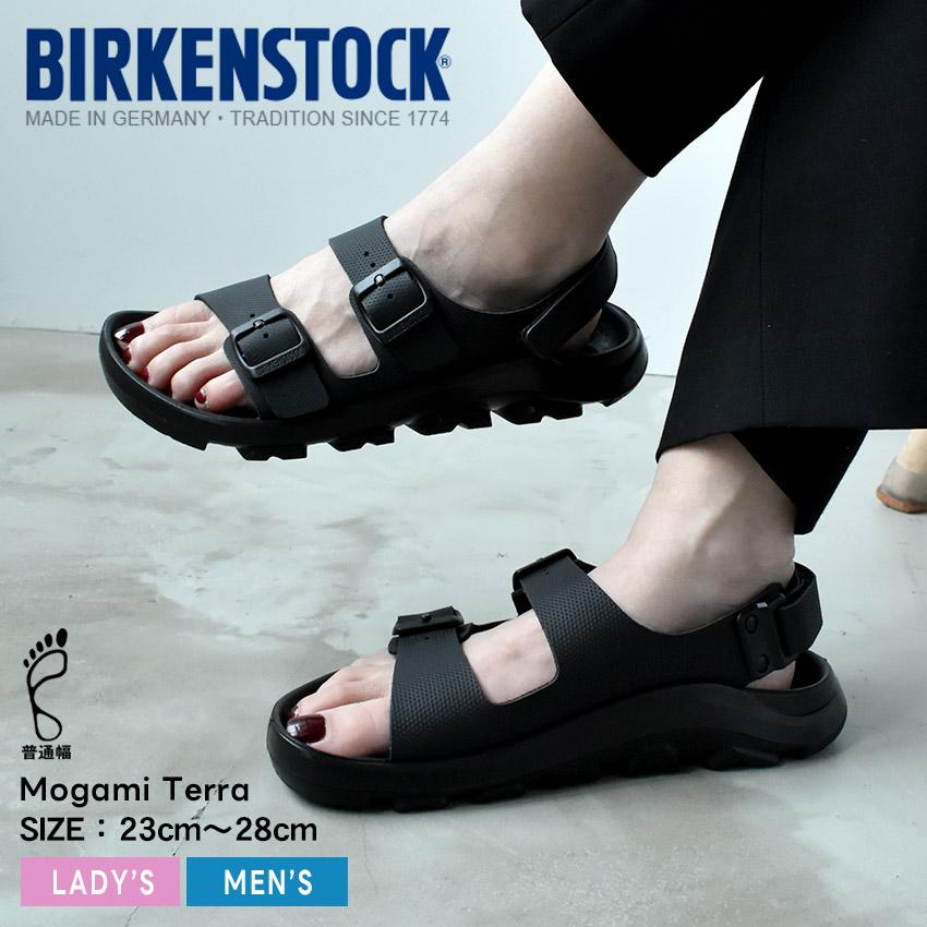 BIRKENSTOCK（ビルケンシュトック） サンダル メンズ レディース