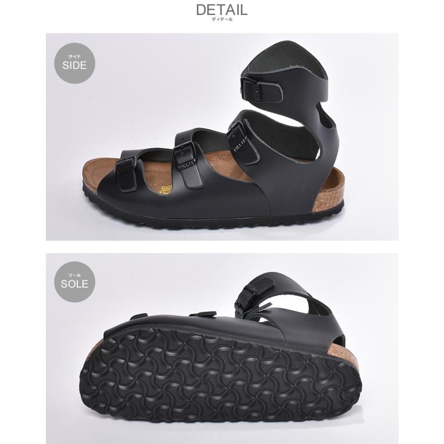 BIRKENSTOCK（ビルケンシュトック） サンダル レディース アテネ
