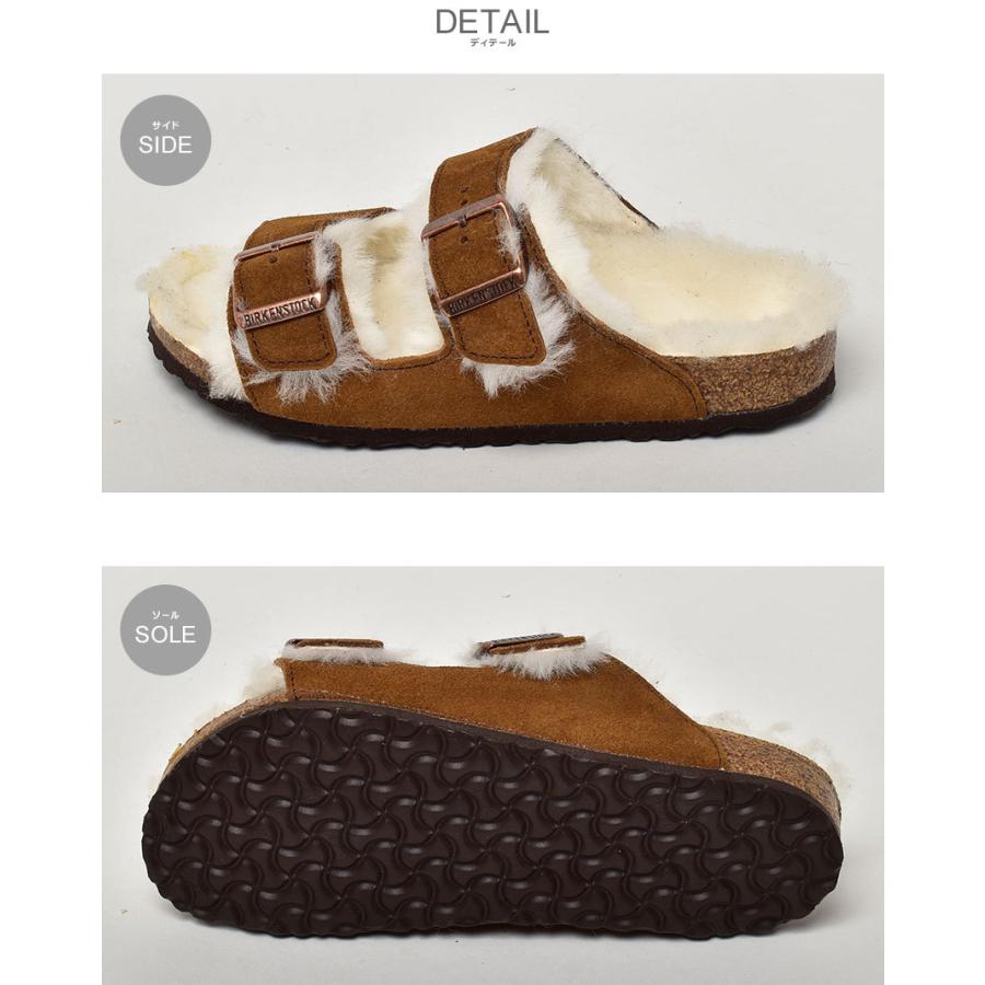 BIRKENSTOCK（ビルケンシュトック） サンダル キッズ ジュニア 子供