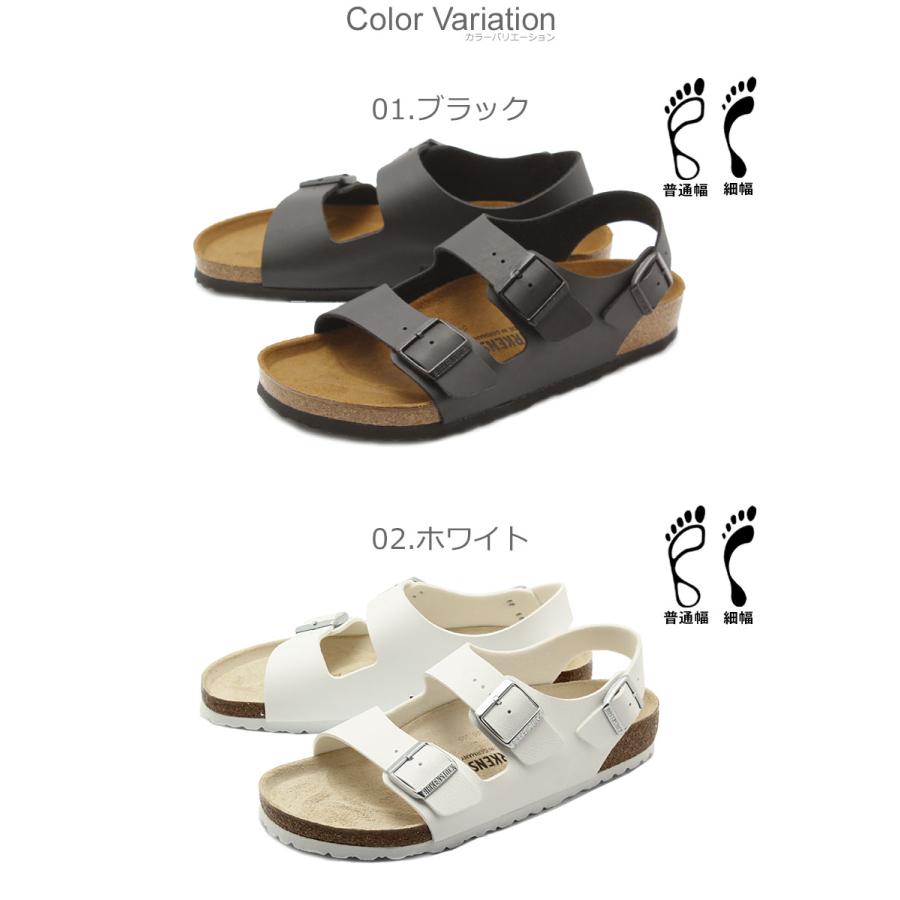 送料無料 ビルケンシュトック コンフォートサンダル メンズ レディース ミラノ BIRKENSTOCK 34791 34793 34731 34733 34701 34751 634501｜z-sports｜10