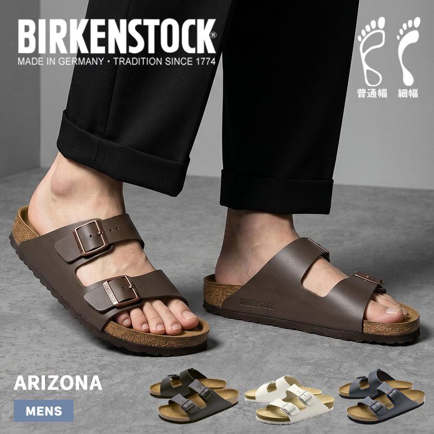 未使用級【BIRKENSTOCK】アリゾナ/コンフォートサンダル/スウェット/紺 BIRKENSTOCK（ビルケンシュトック） コンフォートサンダル アリゾナ