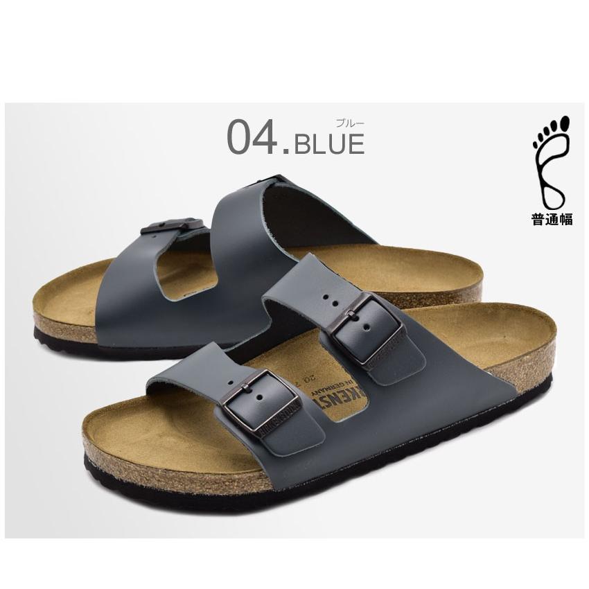 BIRKENSTOCK（ビルケンシュトック） コンフォートサンダル アリゾナ