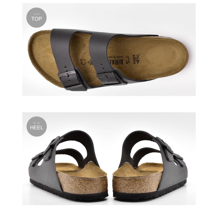 BIRKENSTOCK（ビルケンシュトック） コンフォートサンダル アリゾナ