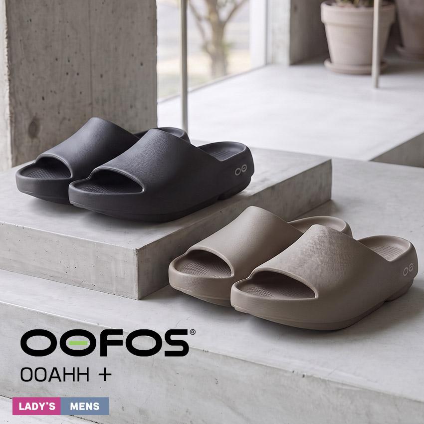 OOFOS（ウーフォス） リカバリーサンダル メンズ レディース Ooahh ＋
