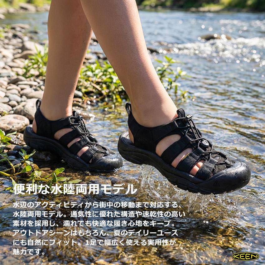 KEEN（キーン） サンダル レディース ニューポート H2 KEEN 1010955