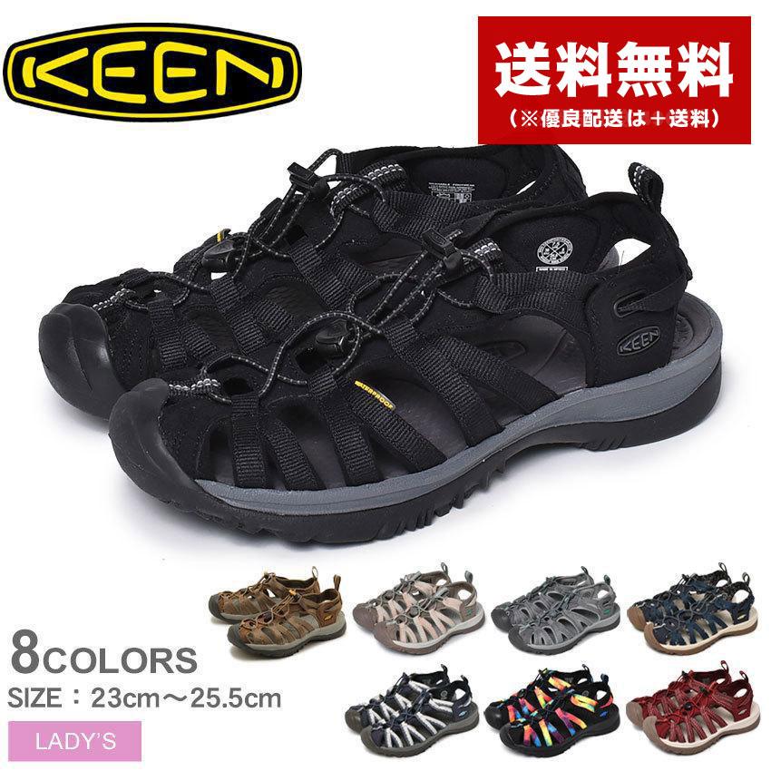 KEEN（キーン） スポーツサンダル レディース ウィスパー KEEN 1003713
