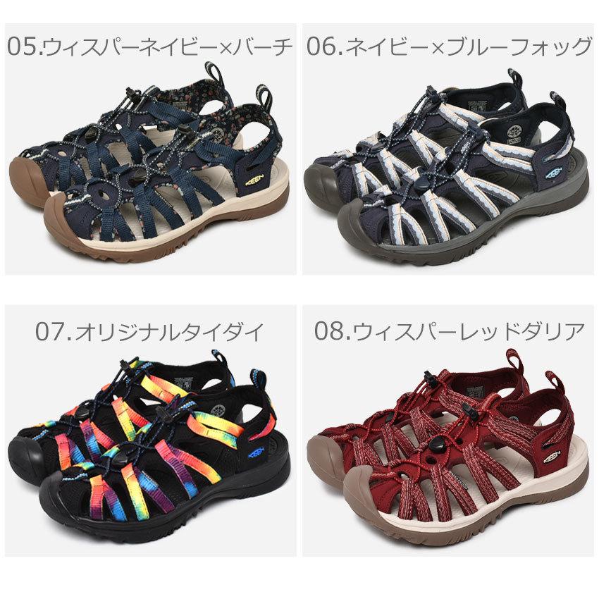 KEEN（キーン） スポーツサンダル レディース ウィスパー KEEN 1003713