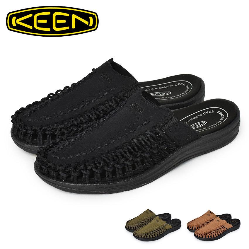 キーン サンダル メンズ ユニーク ２ スライド KEEN 1022372 ブラック 黒 グリーン 緑 ブラウン 茶色 スポーツサンダル スポサン｜z-sports