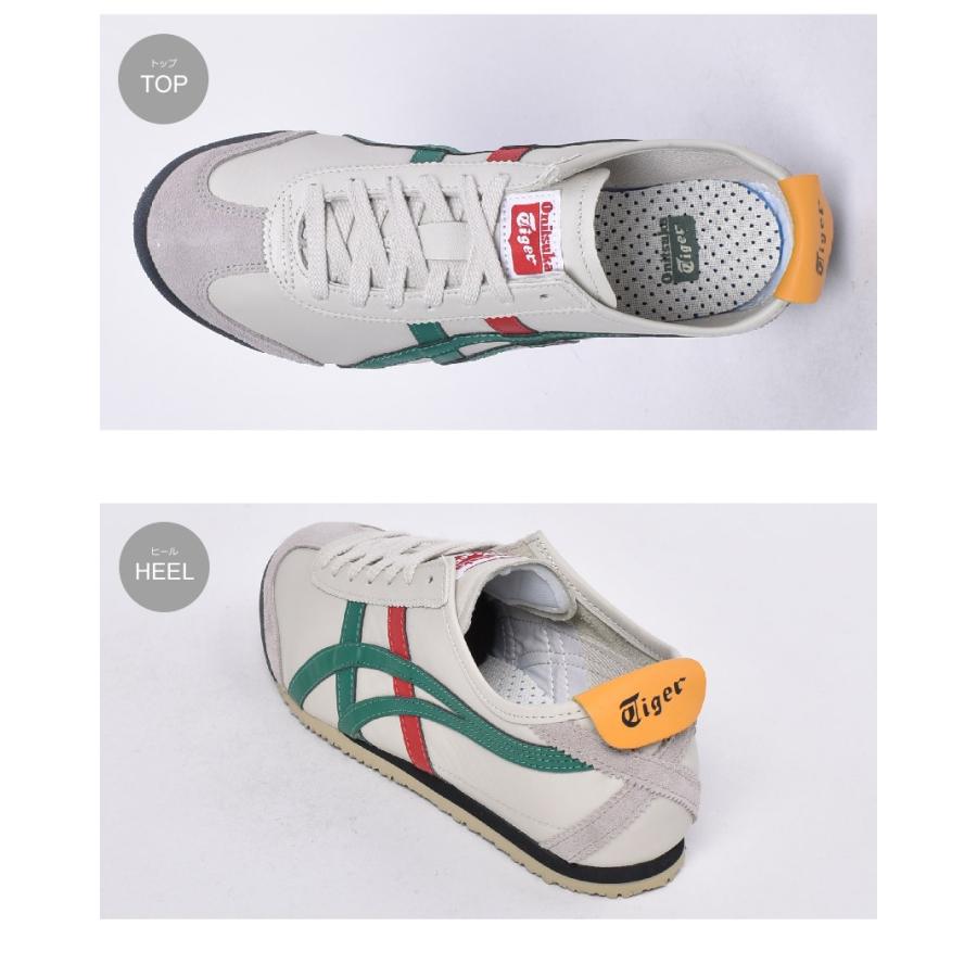 オニツカタイガー　スニーカー　18.5 Onitsuka Tiger（オニツカタイガー） メキシコ66 スニーカー メンズ
