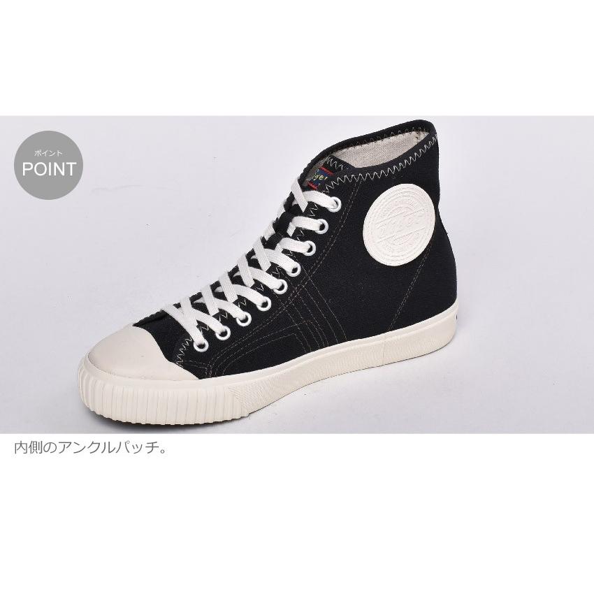 Onitsuka Tiger（オニツカタイガー） スニーカー メンズ レディース OK