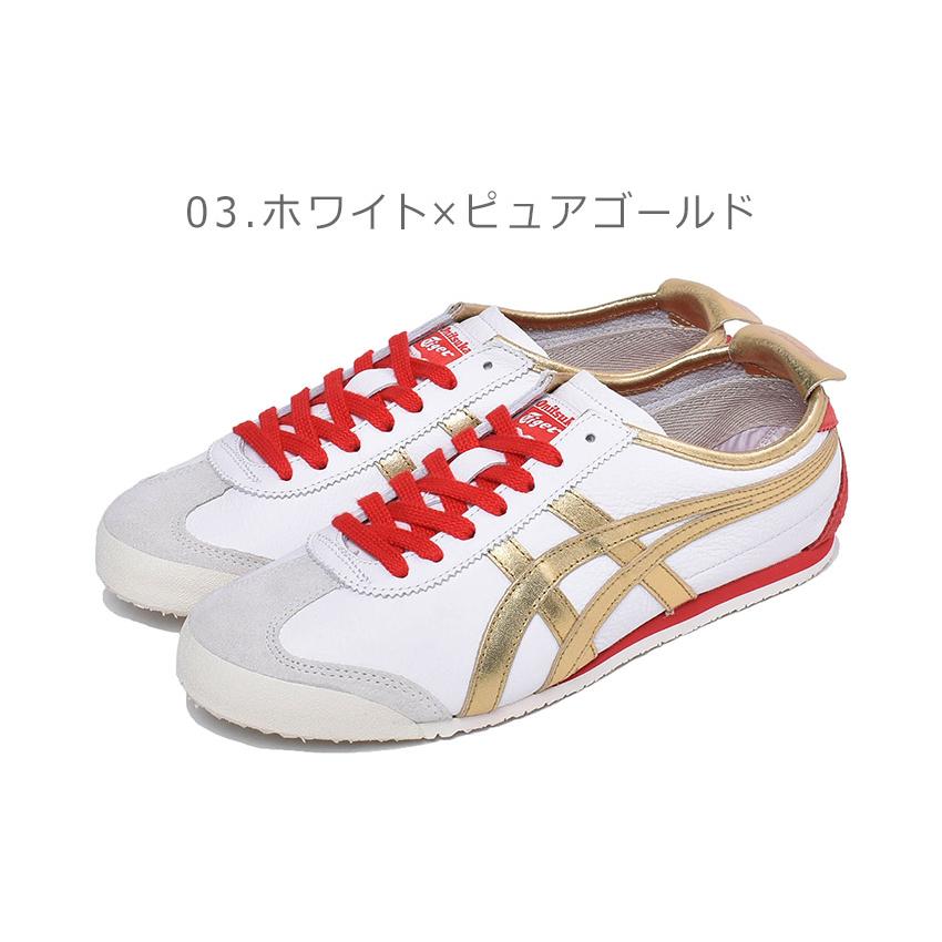 Onitsuka Tiger オニツカタイガー スニーカー メンズ レディース Onitsuka Tiger オニツカタイガー スニーカー メンズ レディース