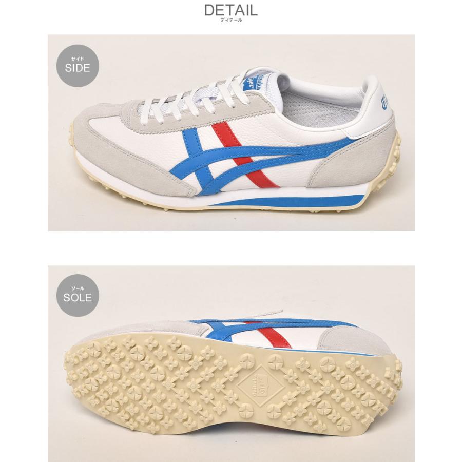 Onitsuka Tiger（オニツカタイガー） スニーカー メンズ EDR 78