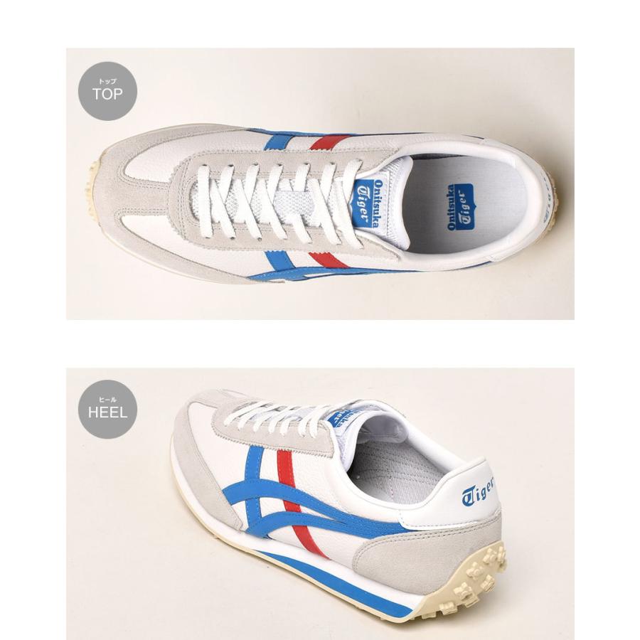 Onitsuka Tiger（オニツカタイガー） スニーカー メンズ EDR 78