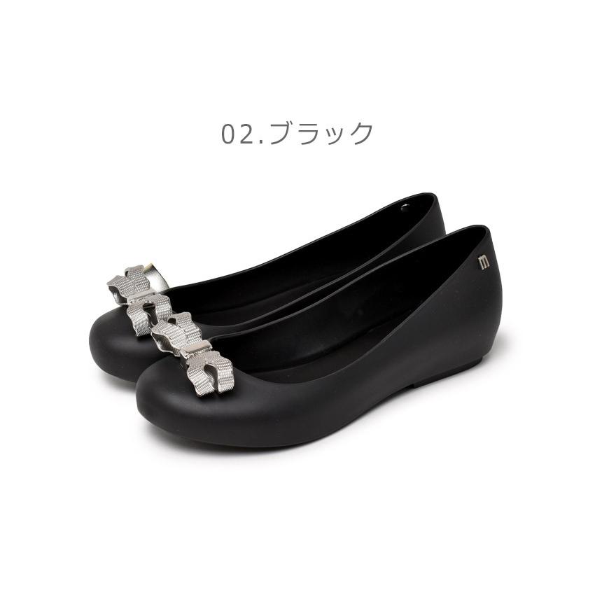 メリッサ パンプス レディース ドーラ II AD MELISSA 33497 ピンク パンプス バレエシューズ レディース ぺたんこ｜z-sports｜05