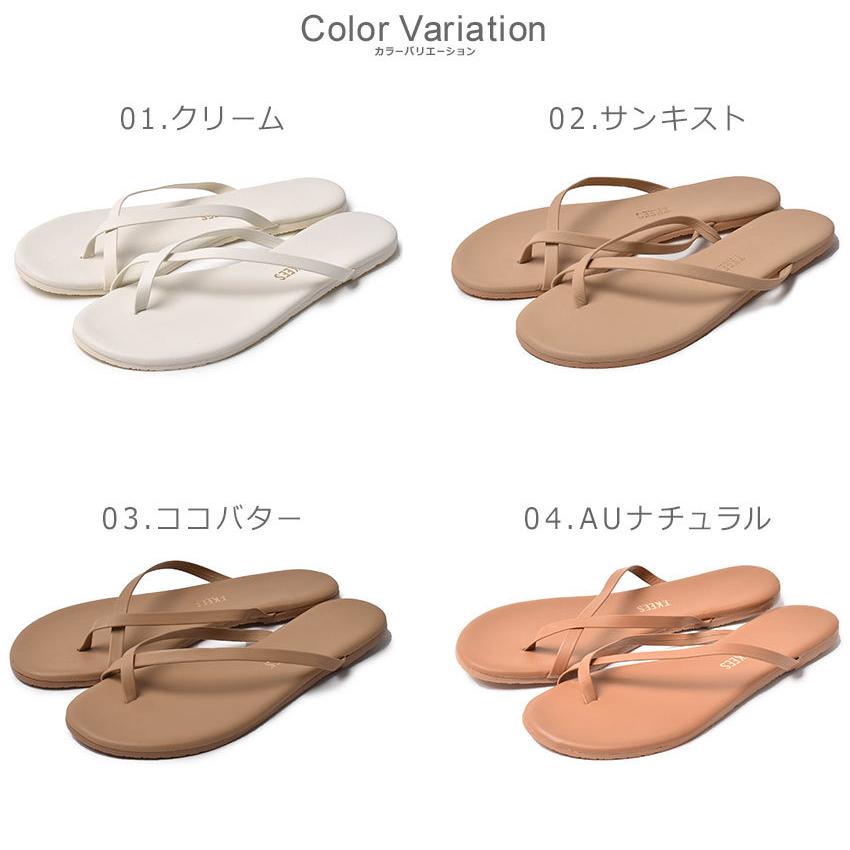 TKEES（ティキーズ） サンダル レディース RILEY TKEES ブラウン