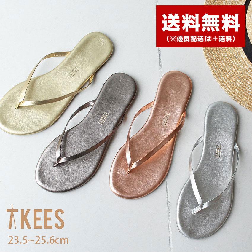 〜ビーチサンダルピアス〜 TKEES（ティキーズ） サンダル レディース METALLICS TKEES シルバー