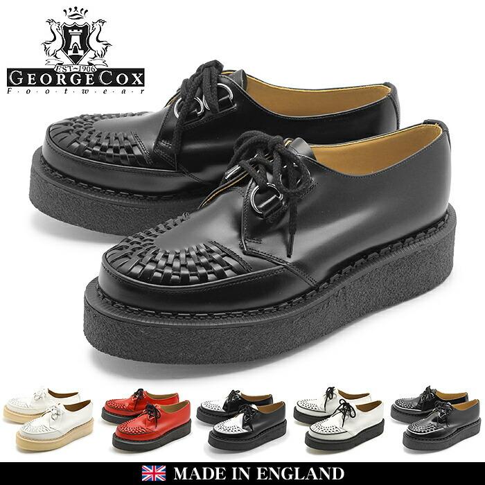 GEORGE COX ジョージコックス ラバーソール 3588 ギブソン