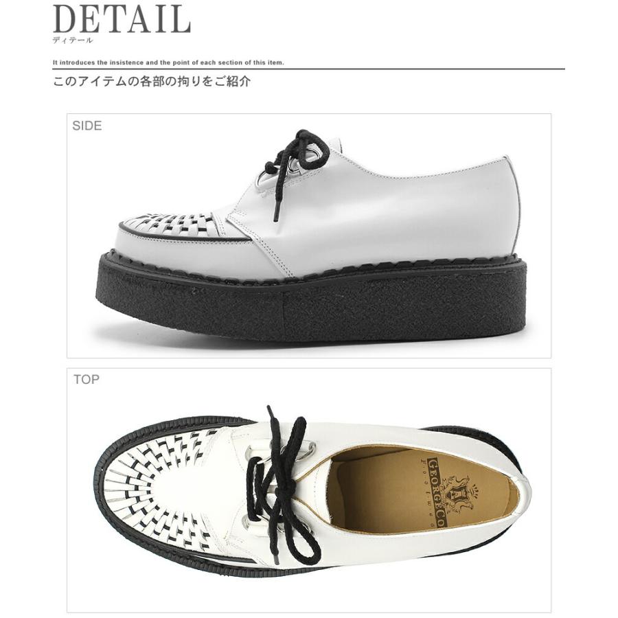 GEORGE COX（ジョージコックス） 送料無料 メンズ レディース 3588