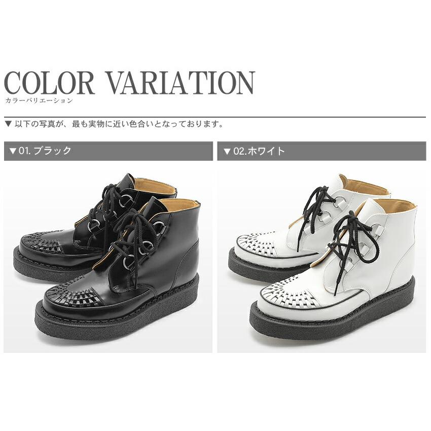 Georgecox ジョージコックス リングチャッカブーツ ハイカット