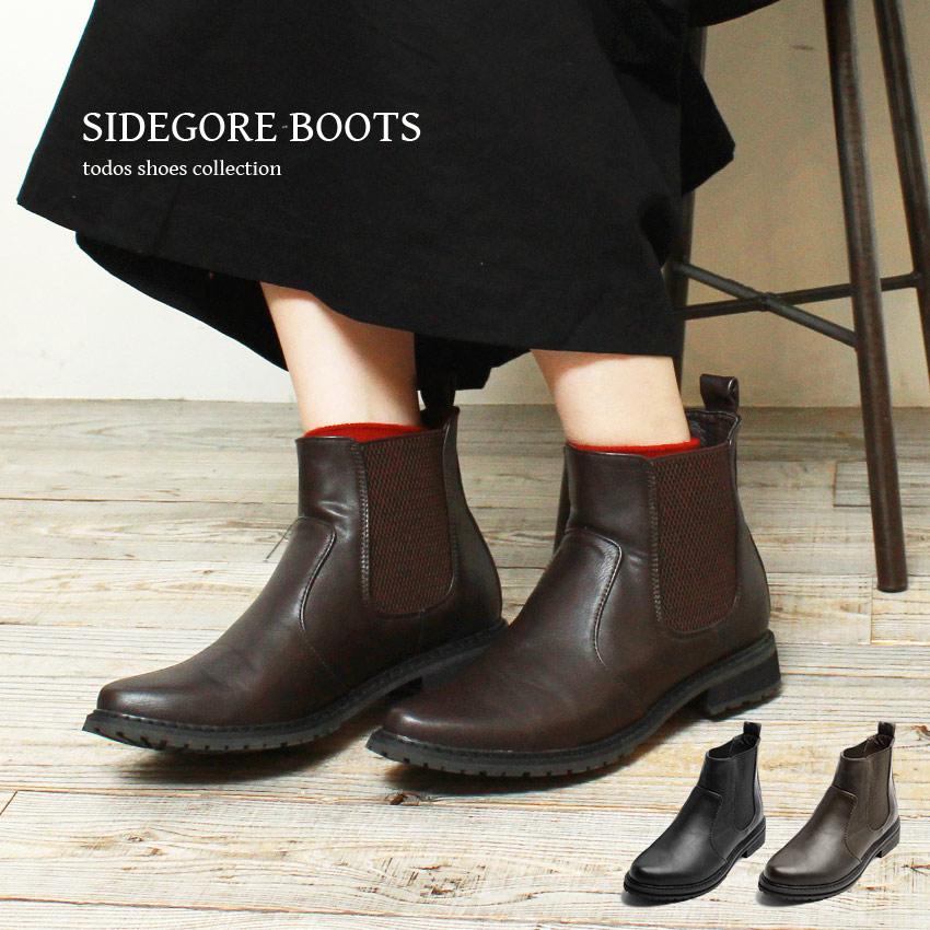 todos（トドス） サイドゴア ショートブーツ レディース ヒール3cm